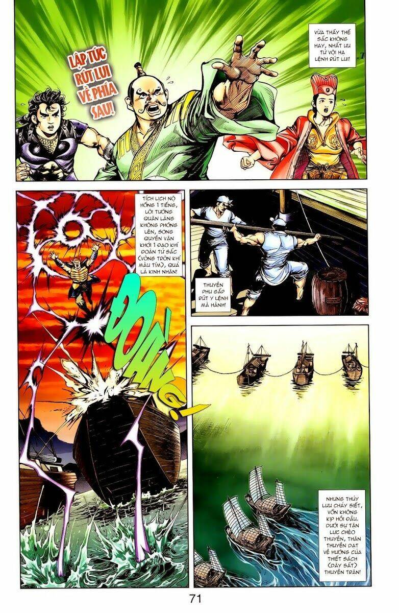 Thiên Tử Truyền Kỳ 1 – Cơ Phát Khai Chu Bản Chapter 15 - Trang 2