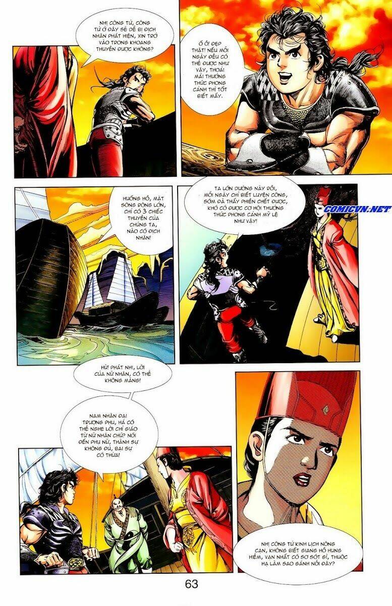 Thiên Tử Truyền Kỳ 1 – Cơ Phát Khai Chu Bản Chapter 15 - Trang 2