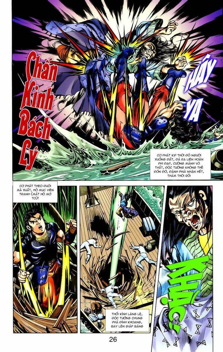 Thiên Tử Truyền Kỳ 1 – Cơ Phát Khai Chu Bản Chapter 16 - Trang 2