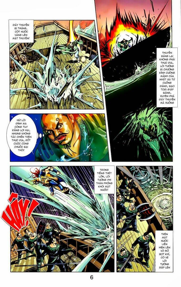 Thiên Tử Truyền Kỳ 1 – Cơ Phát Khai Chu Bản Chapter 16 - Trang 2