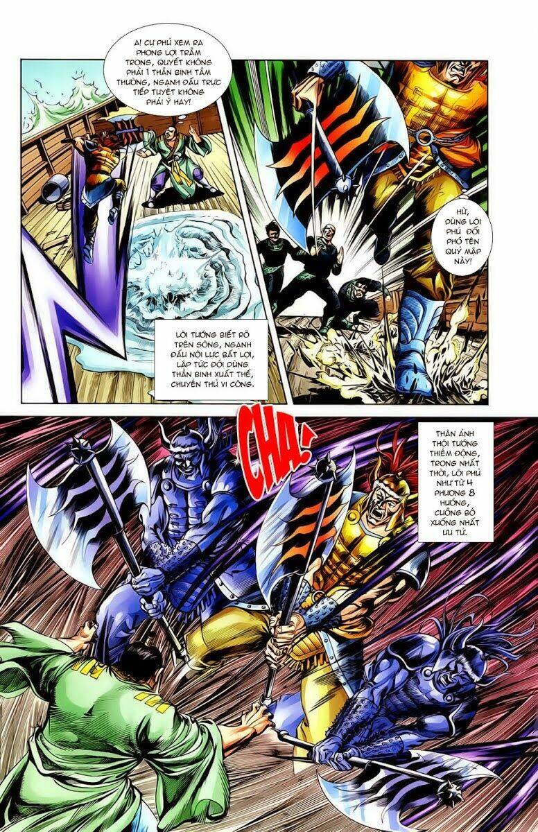 Thiên Tử Truyền Kỳ 1 – Cơ Phát Khai Chu Bản Chapter 16 - Trang 2