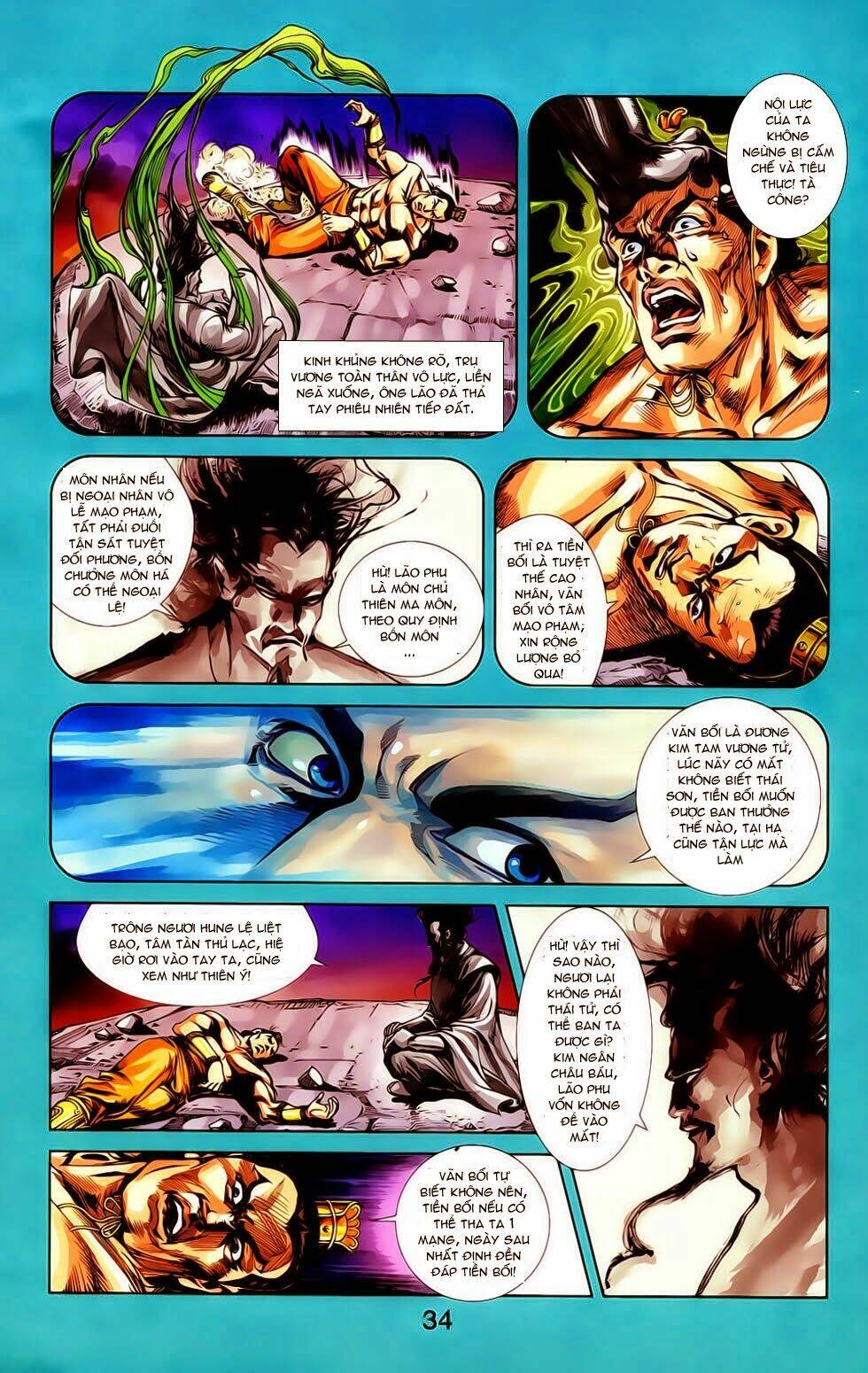 Thiên Tử Truyền Kỳ 1 – Cơ Phát Khai Chu Bản Chapter 17 - Trang 2