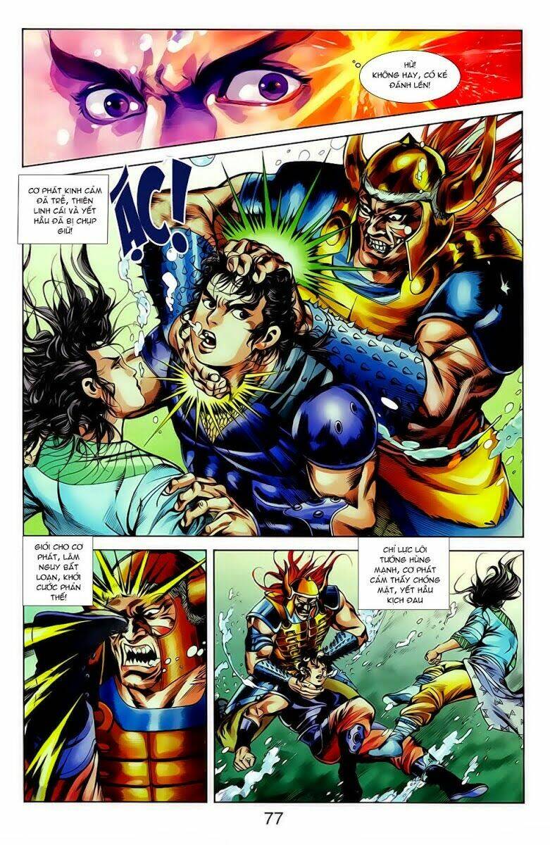 Thiên Tử Truyền Kỳ 1 – Cơ Phát Khai Chu Bản Chapter 18 - Trang 2