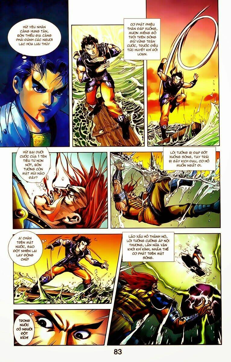 Thiên Tử Truyền Kỳ 1 – Cơ Phát Khai Chu Bản Chapter 18 - Trang 2