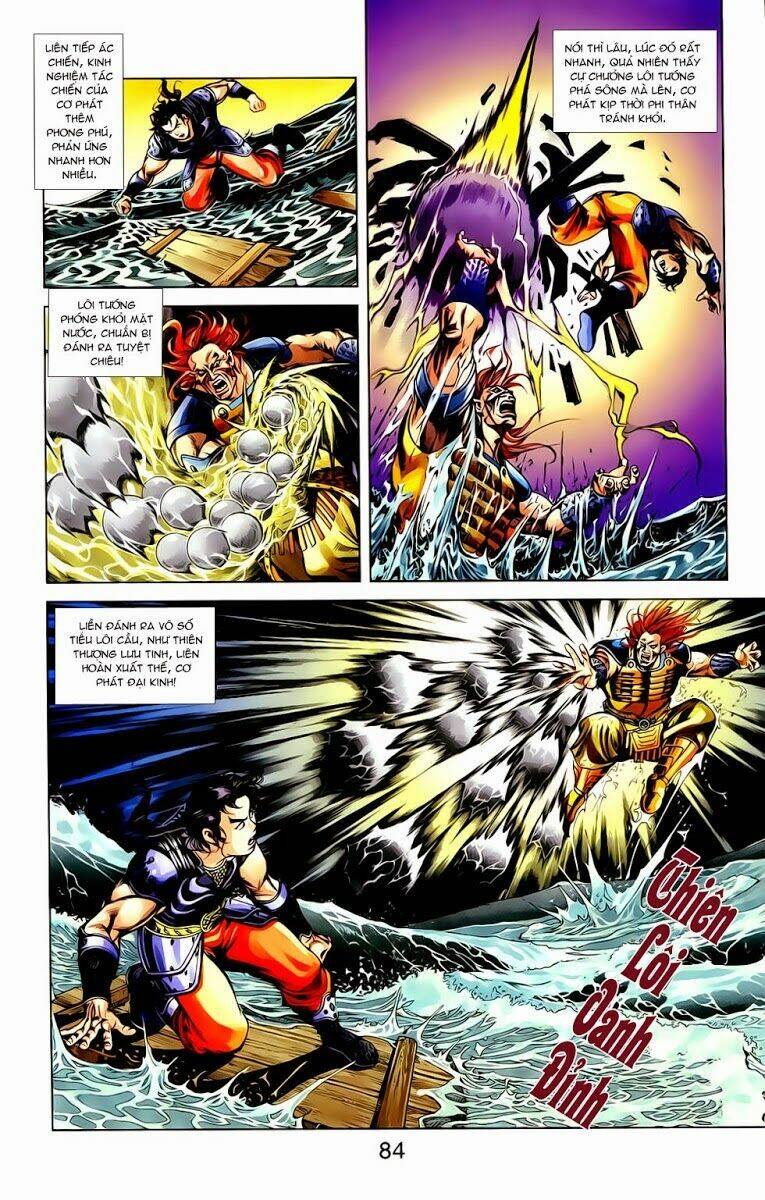 Thiên Tử Truyền Kỳ 1 – Cơ Phát Khai Chu Bản Chapter 18 - Trang 2