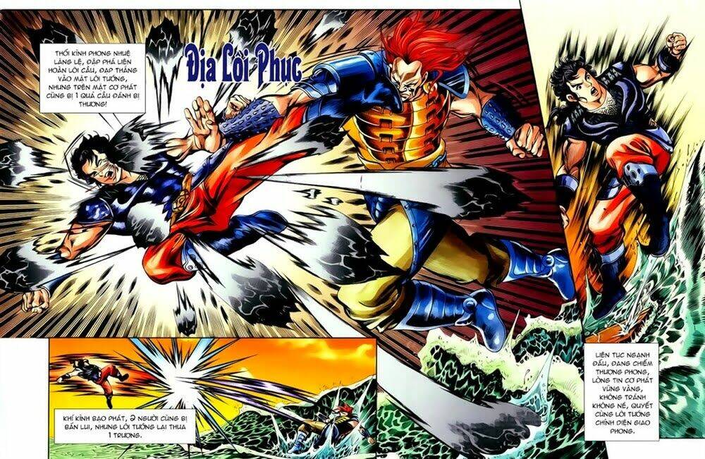 Thiên Tử Truyền Kỳ 1 – Cơ Phát Khai Chu Bản Chapter 18 - Trang 2
