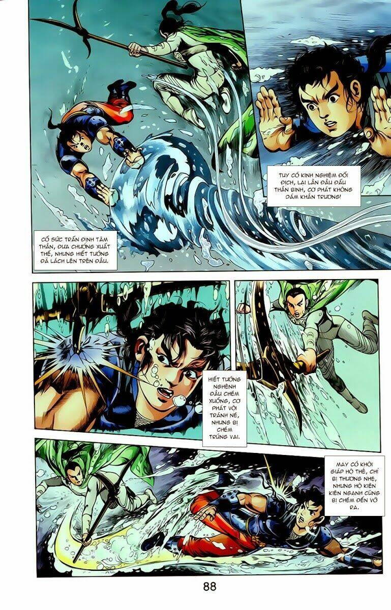 Thiên Tử Truyền Kỳ 1 – Cơ Phát Khai Chu Bản Chapter 18 - Trang 2