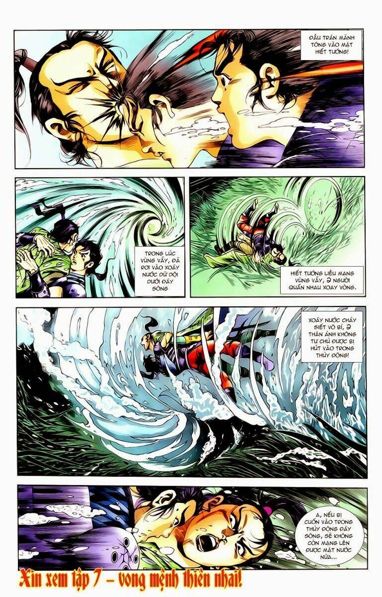 Thiên Tử Truyền Kỳ 1 – Cơ Phát Khai Chu Bản Chapter 18 - Trang 2