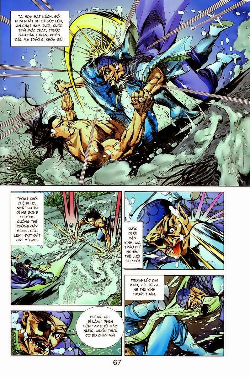 Thiên Tử Truyền Kỳ 1 – Cơ Phát Khai Chu Bản Chapter 18 - Trang 2