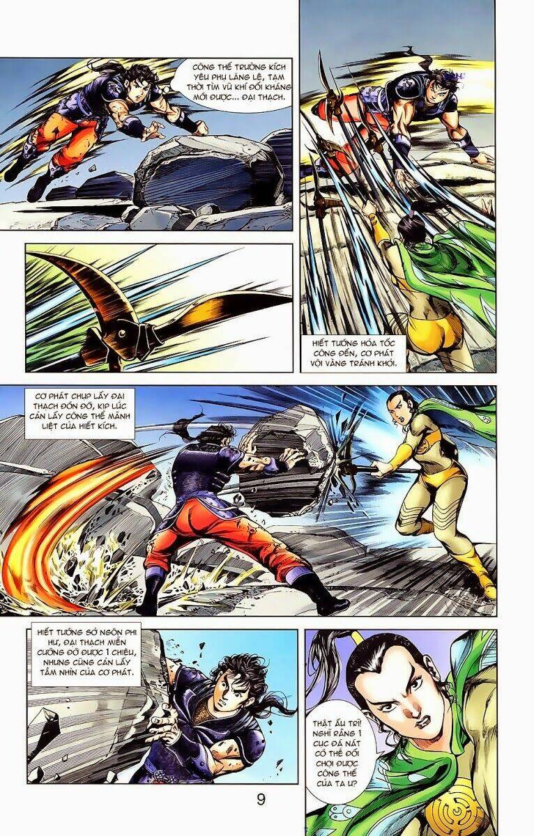 Thiên Tử Truyền Kỳ 1 – Cơ Phát Khai Chu Bản Chapter 19 - Trang 2
