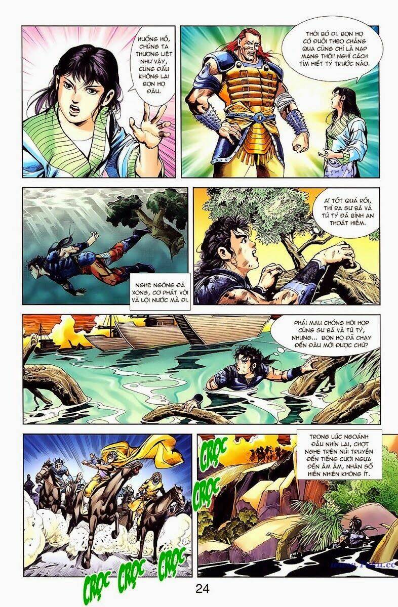 Thiên Tử Truyền Kỳ 1 – Cơ Phát Khai Chu Bản Chapter 19 - Trang 2