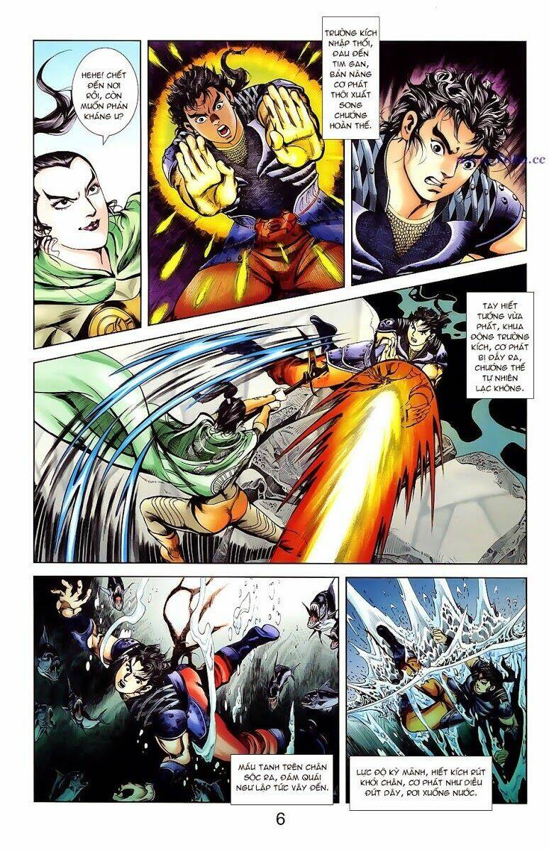 Thiên Tử Truyền Kỳ 1 – Cơ Phát Khai Chu Bản Chapter 19 - Trang 2