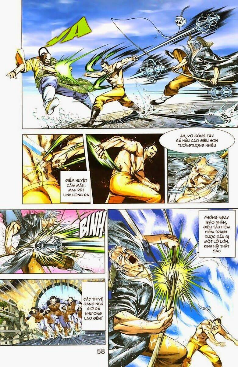 Thiên Tử Truyền Kỳ 1 – Cơ Phát Khai Chu Bản Chapter 2 - Trang 2