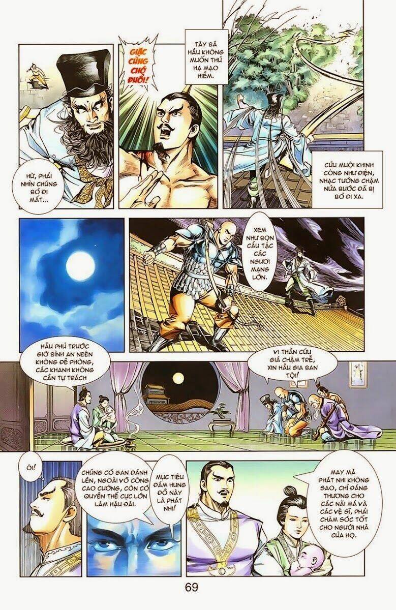 Thiên Tử Truyền Kỳ 1 – Cơ Phát Khai Chu Bản Chapter 2 - Trang 2