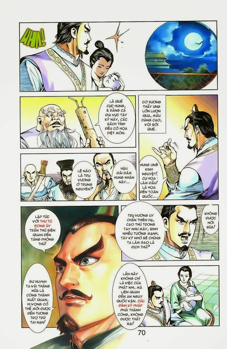 Thiên Tử Truyền Kỳ 1 – Cơ Phát Khai Chu Bản Chapter 2 - Trang 2