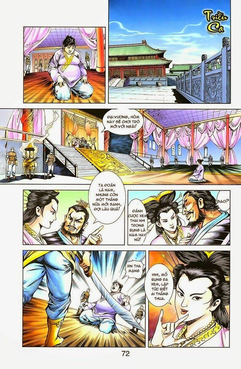 Thiên Tử Truyền Kỳ 1 – Cơ Phát Khai Chu Bản Chapter 2 - Trang 2