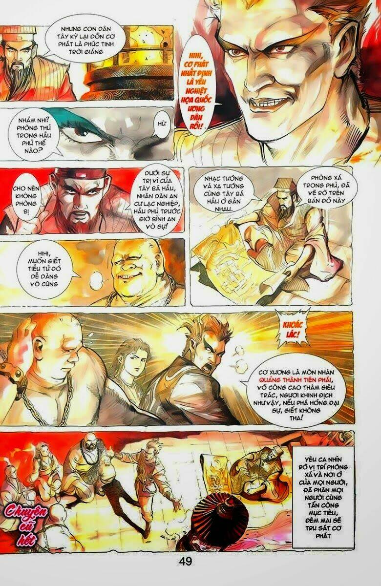 Thiên Tử Truyền Kỳ 1 – Cơ Phát Khai Chu Bản Chapter 2 - Trang 2