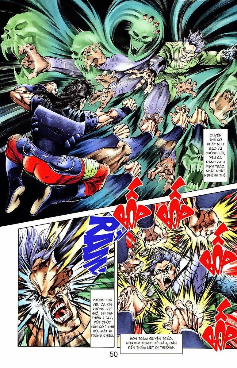 Thiên Tử Truyền Kỳ 1 – Cơ Phát Khai Chu Bản Chapter 20 - Trang 2