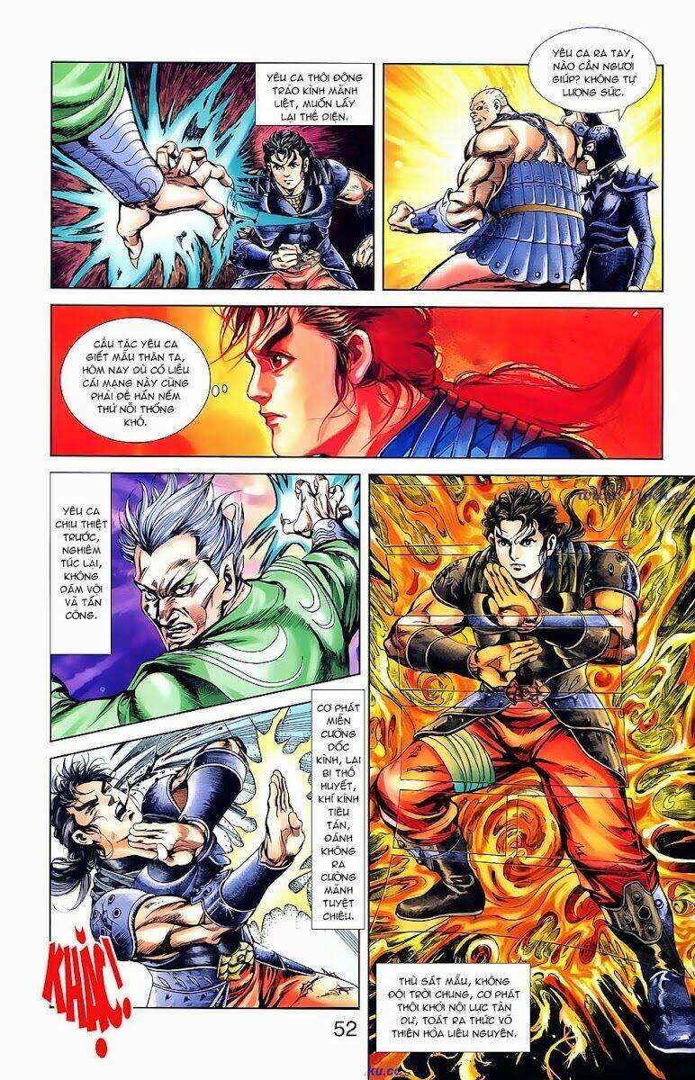 Thiên Tử Truyền Kỳ 1 – Cơ Phát Khai Chu Bản Chapter 20 - Trang 2