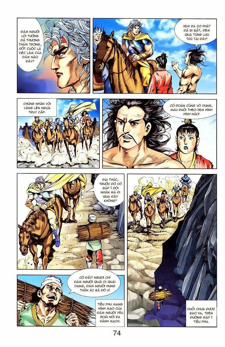 Thiên Tử Truyền Kỳ 1 – Cơ Phát Khai Chu Bản Chapter 21 - Trang 2