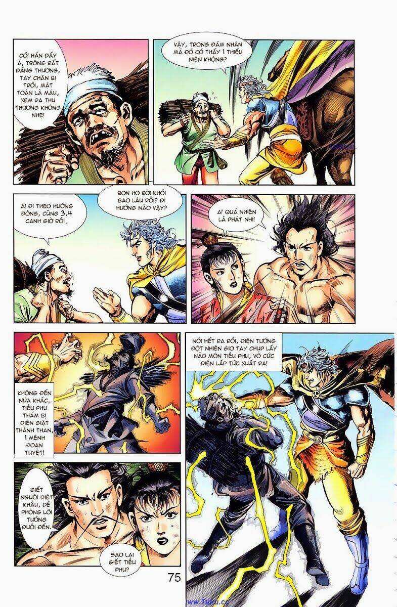 Thiên Tử Truyền Kỳ 1 – Cơ Phát Khai Chu Bản Chapter 21 - Trang 2