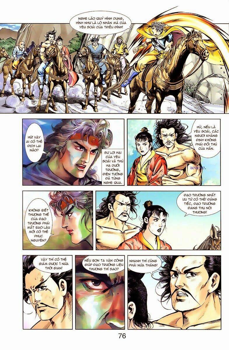 Thiên Tử Truyền Kỳ 1 – Cơ Phát Khai Chu Bản Chapter 21 - Trang 2