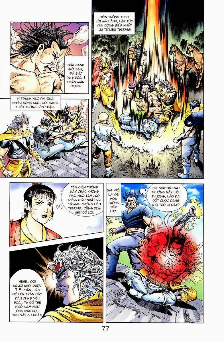 Thiên Tử Truyền Kỳ 1 – Cơ Phát Khai Chu Bản Chapter 21 - Trang 2