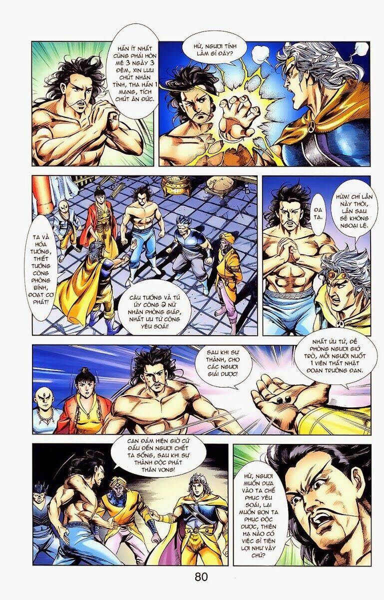 Thiên Tử Truyền Kỳ 1 – Cơ Phát Khai Chu Bản Chapter 21 - Trang 2