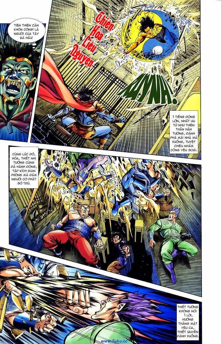 Thiên Tử Truyền Kỳ 1 – Cơ Phát Khai Chu Bản Chapter 21 - Trang 2