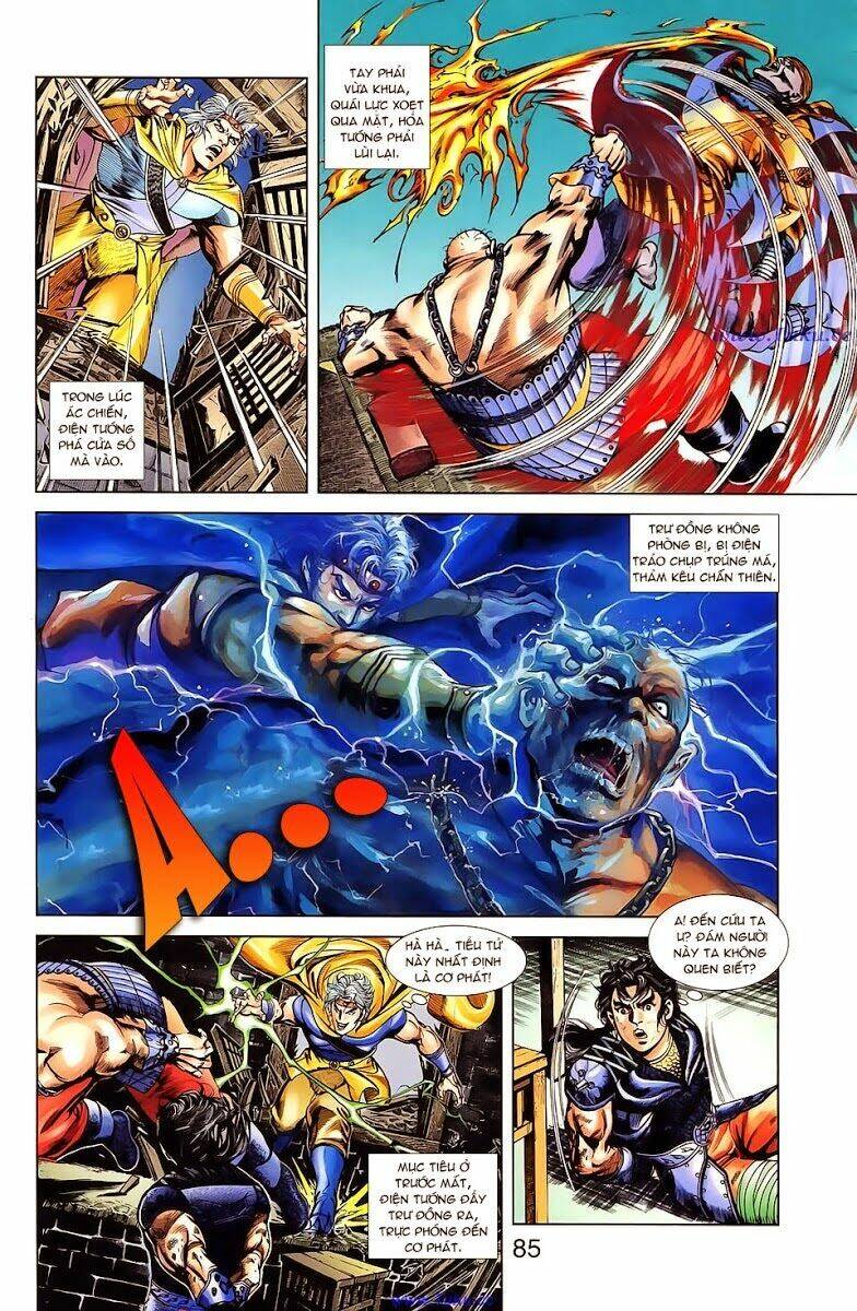 Thiên Tử Truyền Kỳ 1 – Cơ Phát Khai Chu Bản Chapter 21 - Trang 2