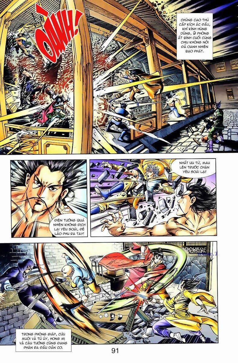 Thiên Tử Truyền Kỳ 1 – Cơ Phát Khai Chu Bản Chapter 21 - Trang 2