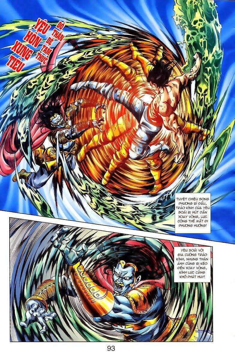 Thiên Tử Truyền Kỳ 1 – Cơ Phát Khai Chu Bản Chapter 21 - Trang 2