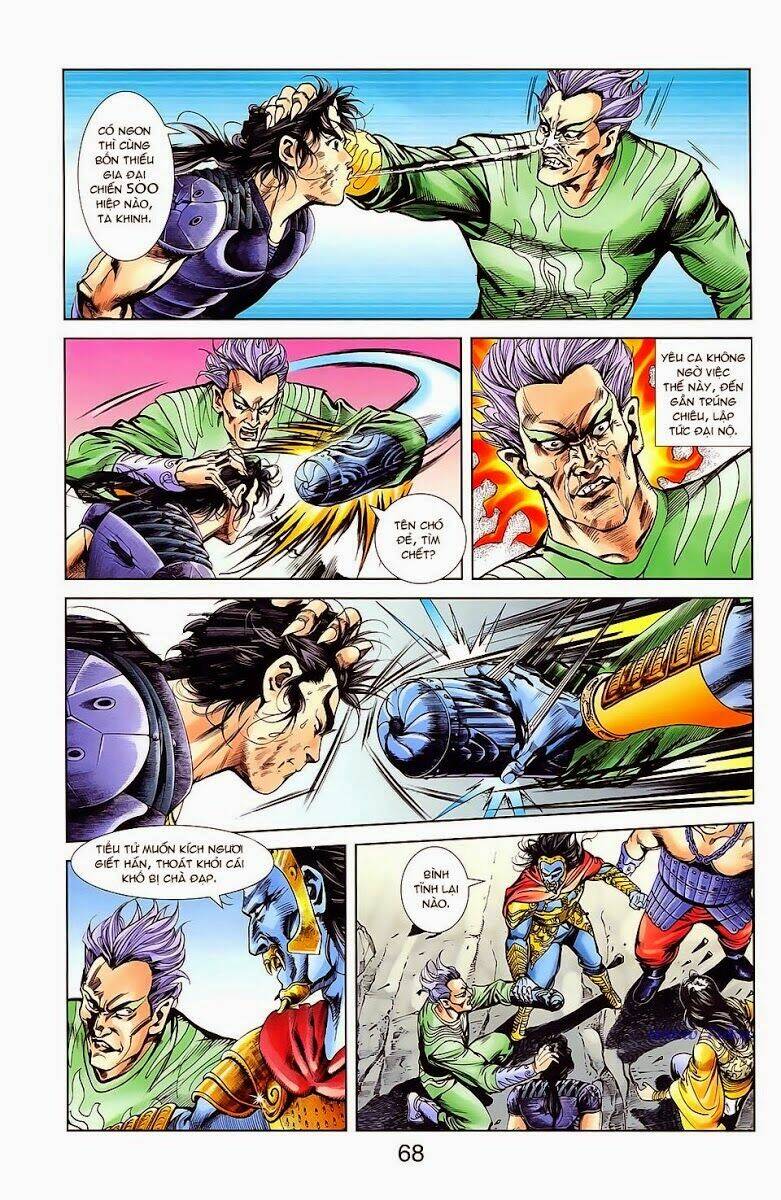 Thiên Tử Truyền Kỳ 1 – Cơ Phát Khai Chu Bản Chapter 21 - Trang 2