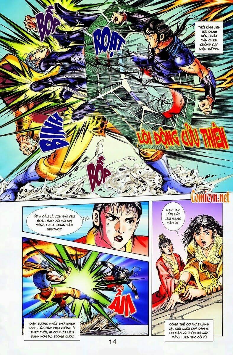 Thiên Tử Truyền Kỳ 1 – Cơ Phát Khai Chu Bản Chapter 22 - Trang 2