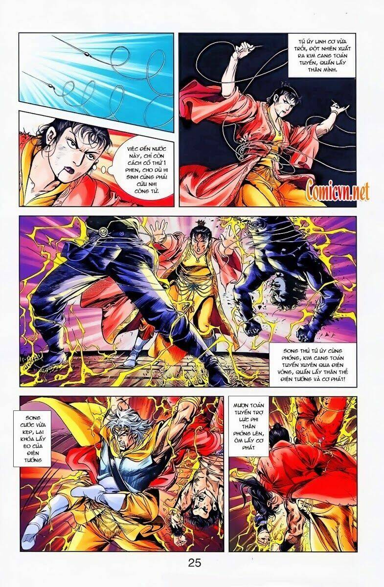 Thiên Tử Truyền Kỳ 1 – Cơ Phát Khai Chu Bản Chapter 22 - Trang 2