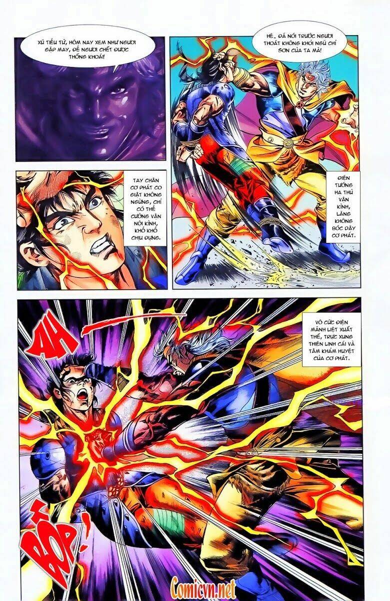 Thiên Tử Truyền Kỳ 1 – Cơ Phát Khai Chu Bản Chapter 22 - Trang 2