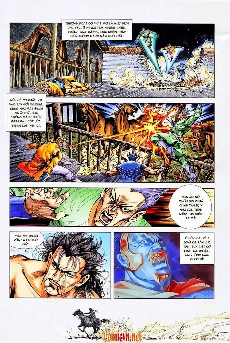 Thiên Tử Truyền Kỳ 1 – Cơ Phát Khai Chu Bản Chapter 23 - Trang 2