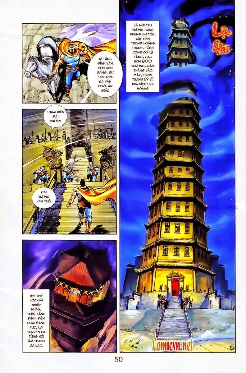 Thiên Tử Truyền Kỳ 1 – Cơ Phát Khai Chu Bản Chapter 23 - Trang 2