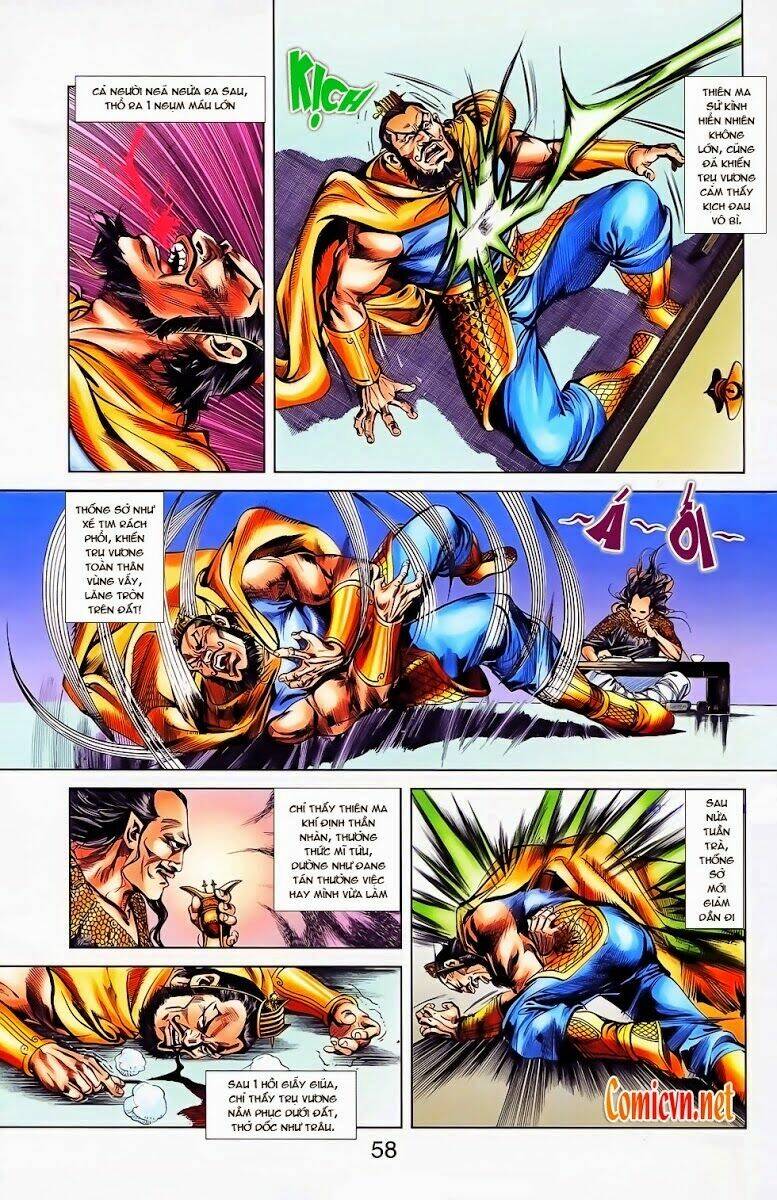 Thiên Tử Truyền Kỳ 1 – Cơ Phát Khai Chu Bản Chapter 23 - Trang 2