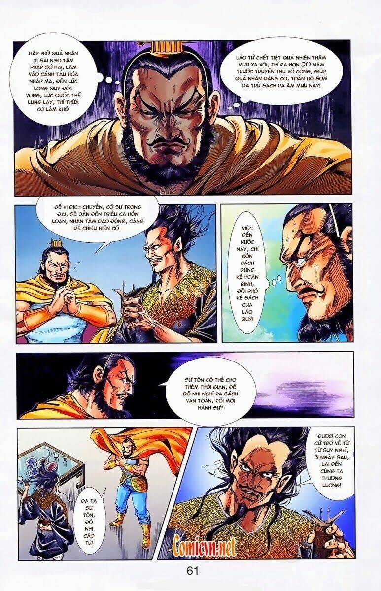 Thiên Tử Truyền Kỳ 1 – Cơ Phát Khai Chu Bản Chapter 23 - Trang 2