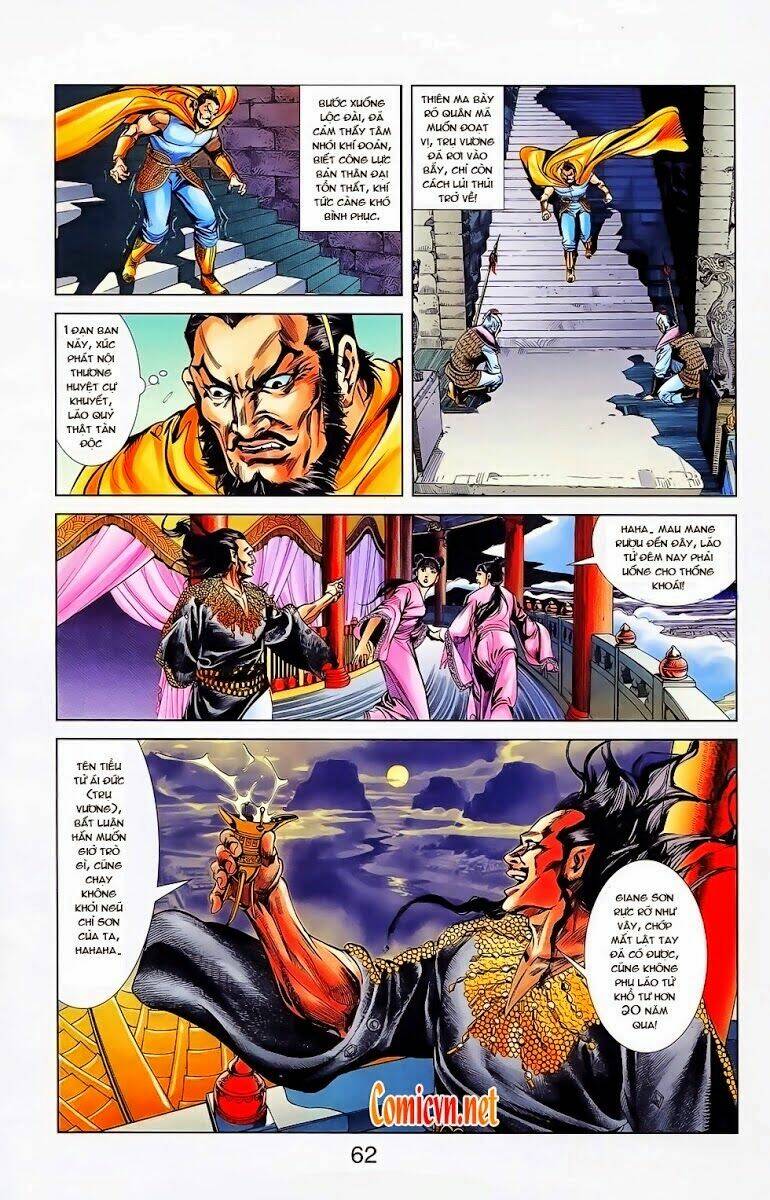 Thiên Tử Truyền Kỳ 1 – Cơ Phát Khai Chu Bản Chapter 23 - Trang 2