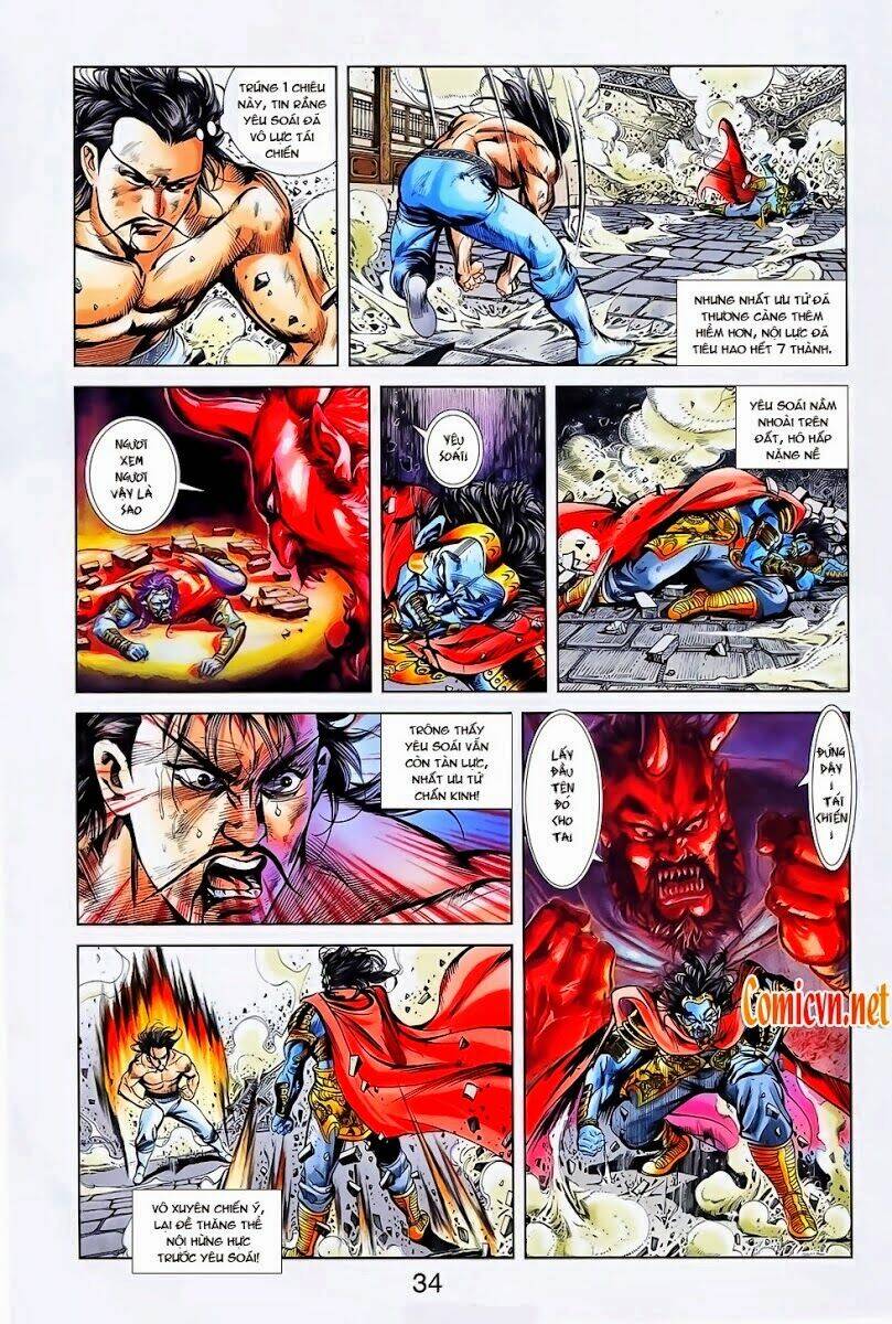 Thiên Tử Truyền Kỳ 1 – Cơ Phát Khai Chu Bản Chapter 23 - Trang 2