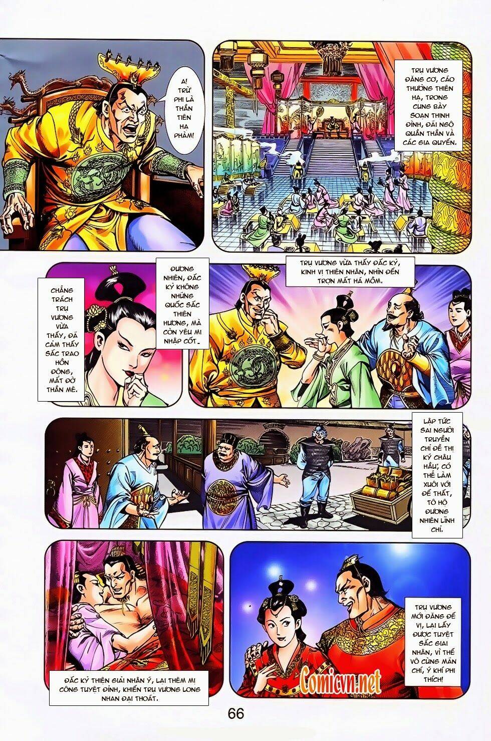 Thiên Tử Truyền Kỳ 1 – Cơ Phát Khai Chu Bản Chapter 24 - Trang 2