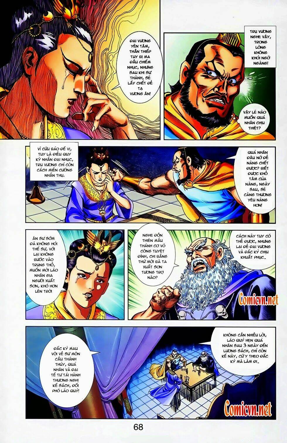 Thiên Tử Truyền Kỳ 1 – Cơ Phát Khai Chu Bản Chapter 24 - Trang 2