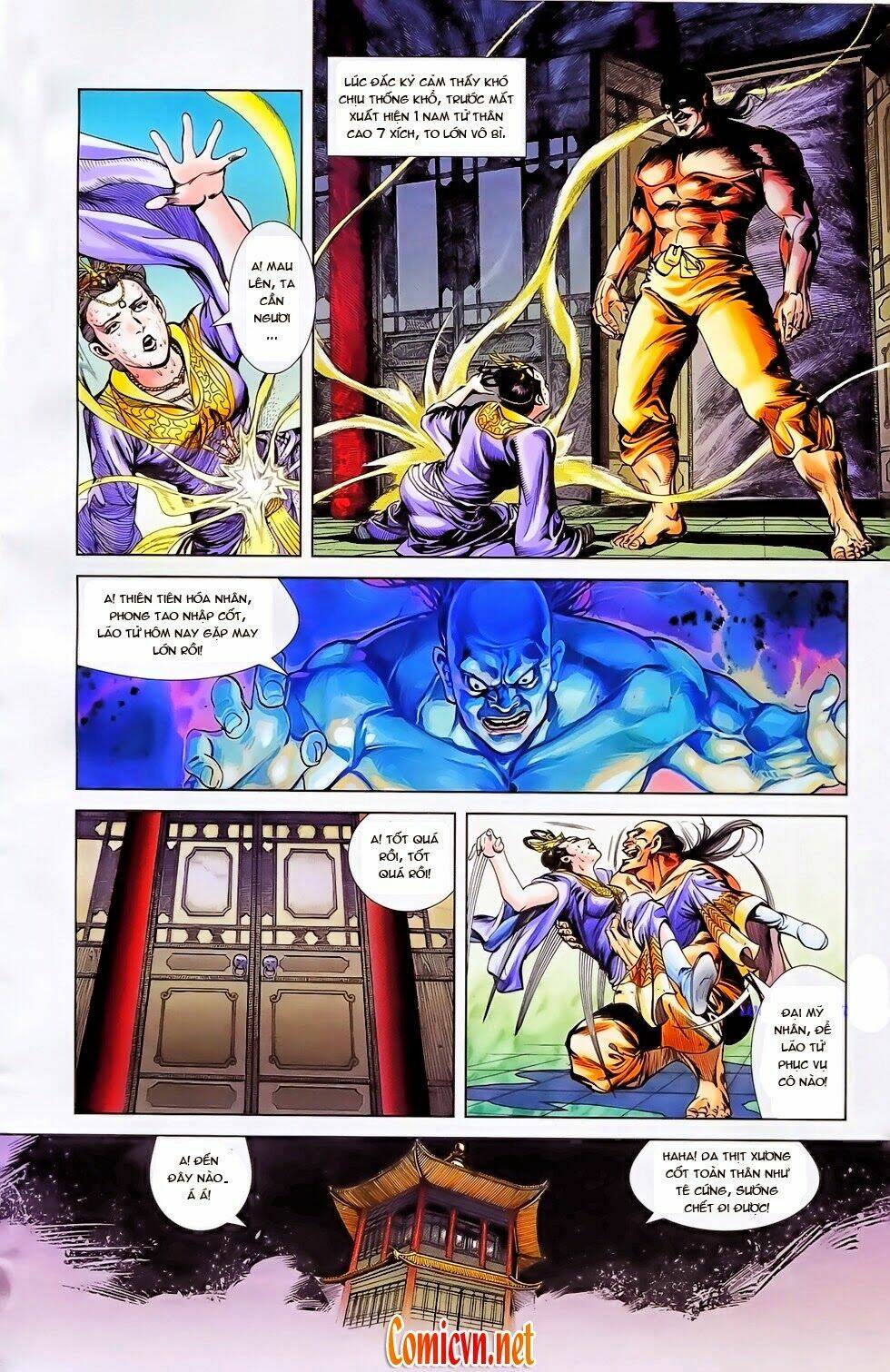 Thiên Tử Truyền Kỳ 1 – Cơ Phát Khai Chu Bản Chapter 25 - Trang 2