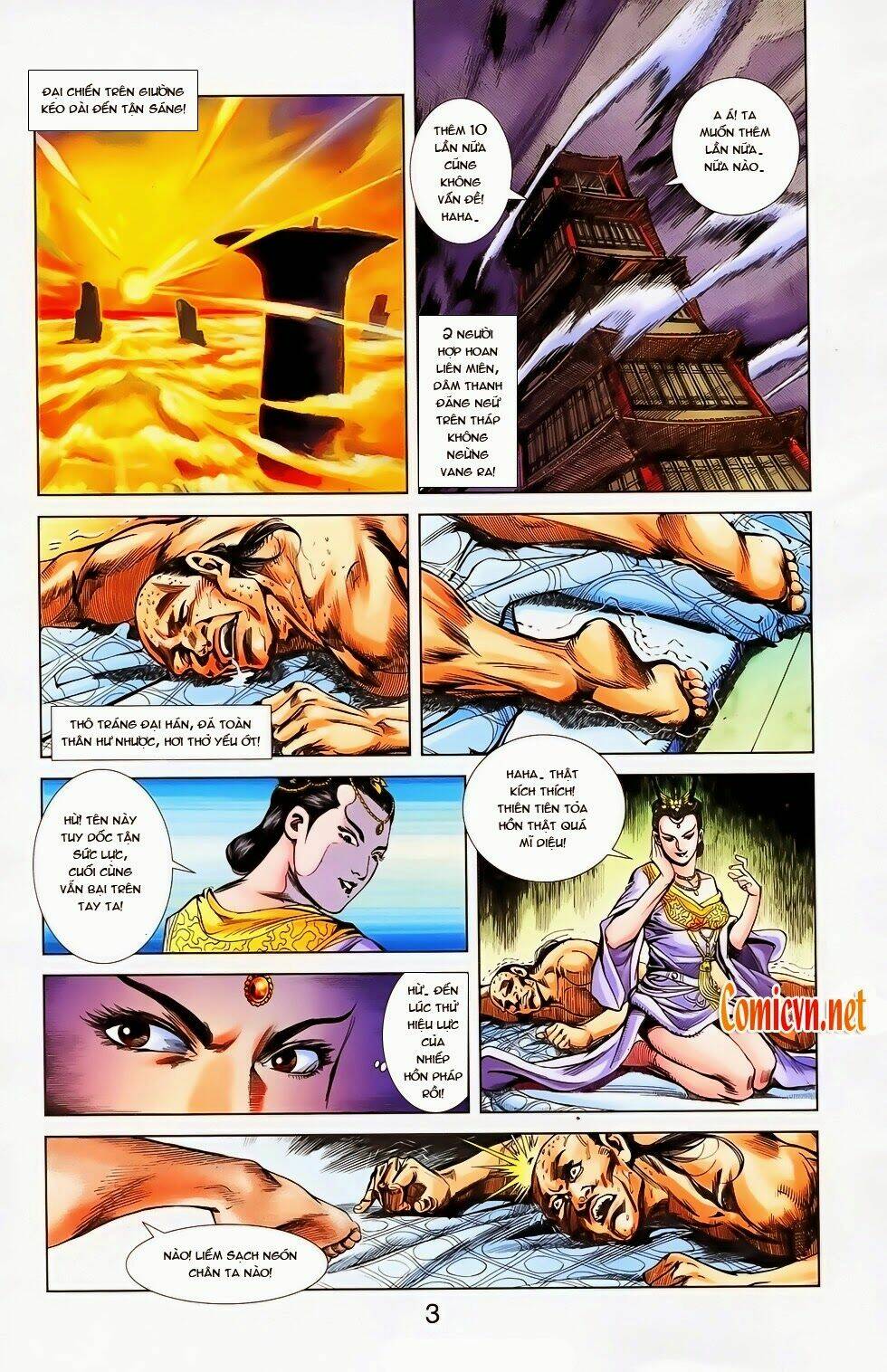 Thiên Tử Truyền Kỳ 1 – Cơ Phát Khai Chu Bản Chapter 25 - Trang 2