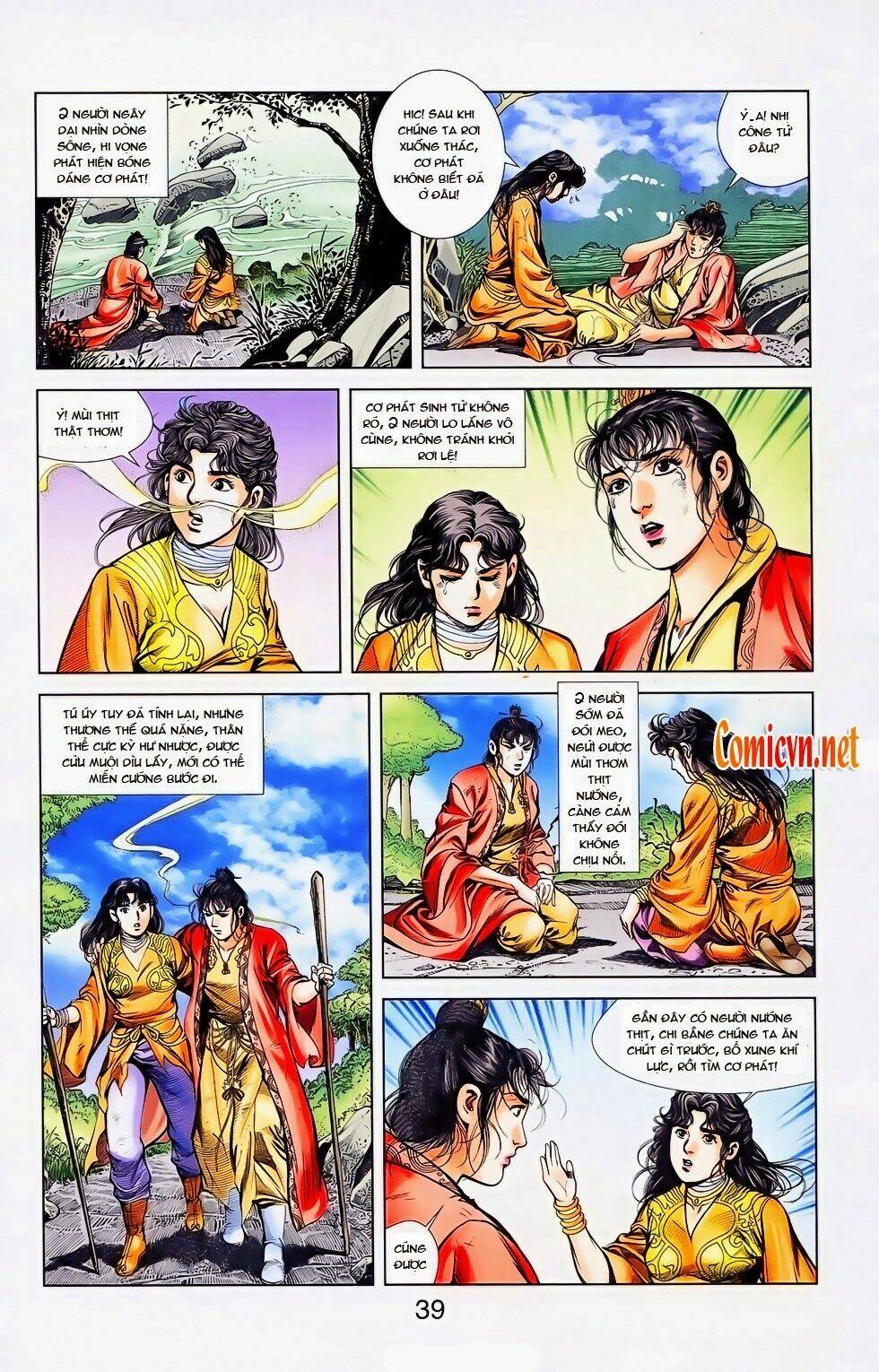 Thiên Tử Truyền Kỳ 1 – Cơ Phát Khai Chu Bản Chapter 26 - Trang 2