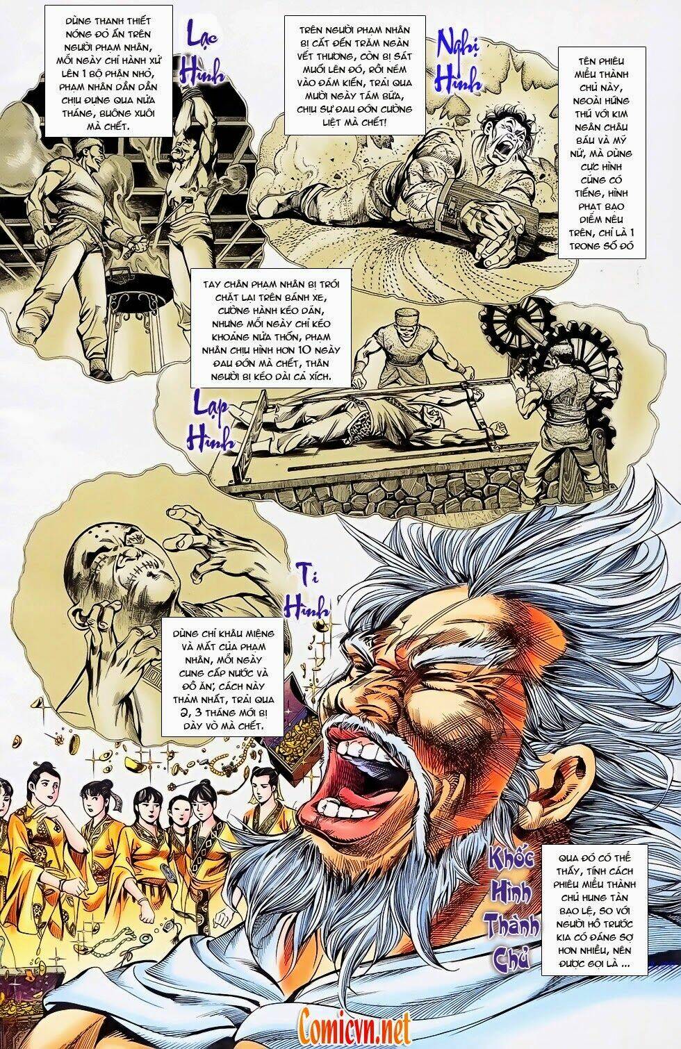 Thiên Tử Truyền Kỳ 1 – Cơ Phát Khai Chu Bản Chapter 26 - Trang 2