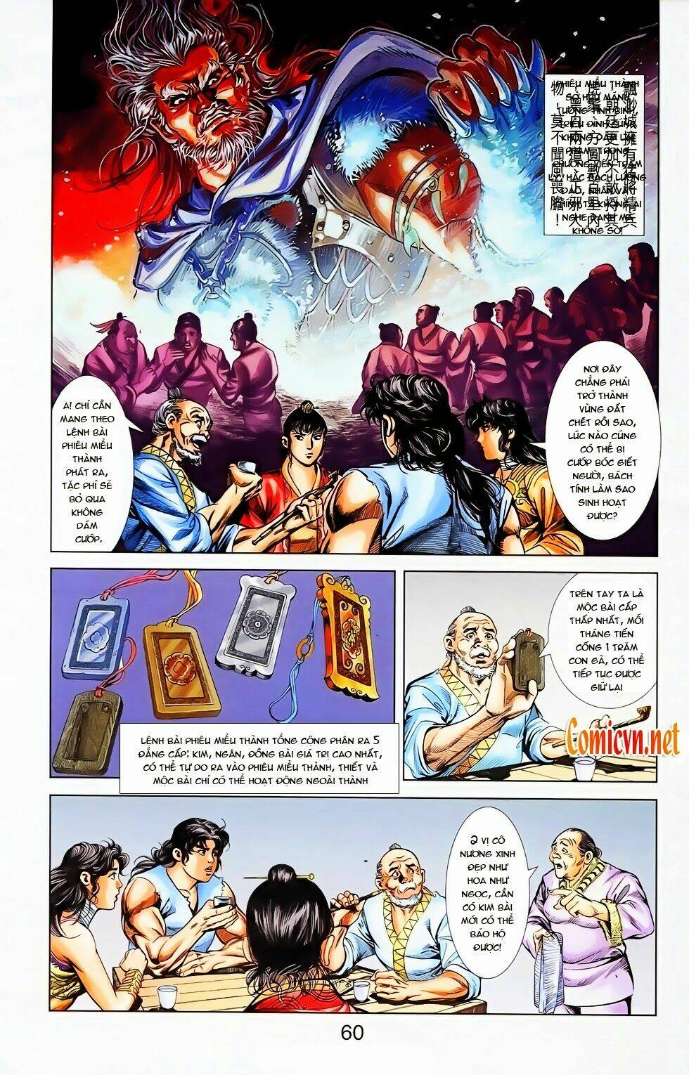 Thiên Tử Truyền Kỳ 1 – Cơ Phát Khai Chu Bản Chapter 26 - Trang 2