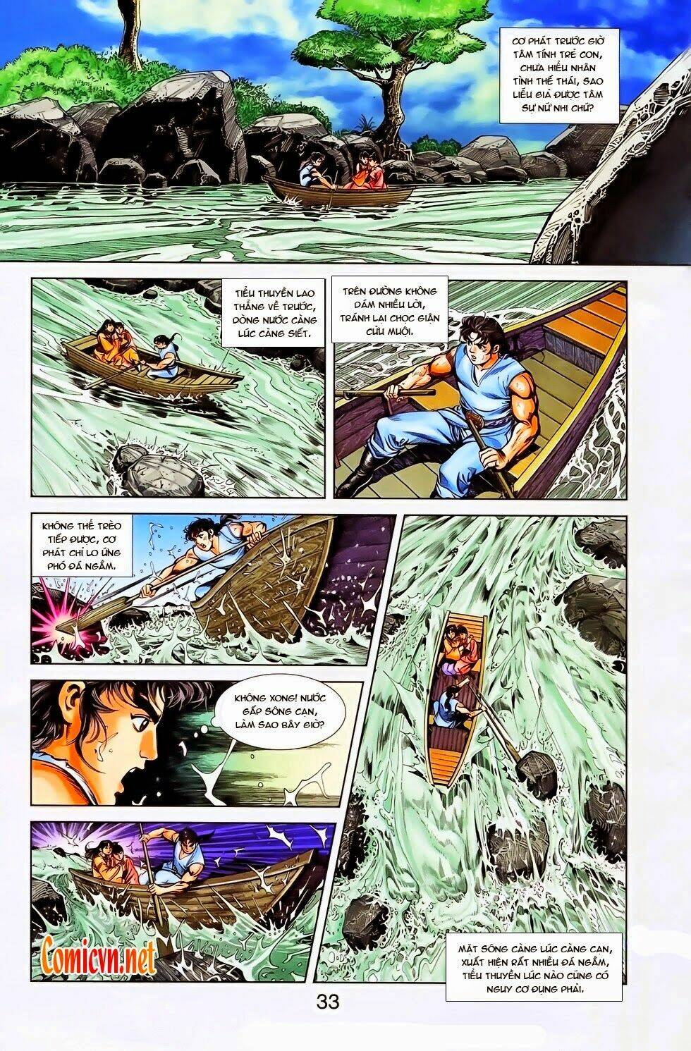 Thiên Tử Truyền Kỳ 1 – Cơ Phát Khai Chu Bản Chapter 26 - Trang 2